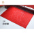 Outdoor doormat doormat doormat foot pad doormat doormat doormat new safety deep red 60x90cm