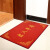 Huade Huade / HD red nylon printing entrance hall, carpet elevator, non slip, safe in and out, large size, washable, not easy to fade, safe in and out (non slip), 60x100cm