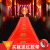 Gorgeous dream wedding red carpet wedding ceremony exhibition welcome stage red carpet step by step happy wedding one time happy words carpet step by step happy (1 m wide * 10 m long)