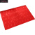 Water absorbing non slip PVC mat at the entrance of the entrance hall, doormat at the entrance of the entrance hall, doormat at home, foot mat in the toilet [bright red] safe access 80cmx120cm (entrance door)