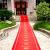 Mondorfu wedding red carpet one-off blended wedding opening ceremony non-woven non slip red stairs carpet corridor scenery Wedding Decoration Articles 20 meters long and 1 meter wide