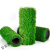 Artificial turf artificial turf plastic green carpet mat dense balcony kindergarten outdoor 10 mm thick