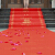 Gorgeous dream wedding red carpet wedding ceremony exhibition welcome stage red carpet step by step happy wedding one time happy words carpet step by step happy (1 m wide * 10 m long)