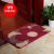 Doormat, doormat, doormat, doormat, doormat, doormat, doormat, doormat, doormat, household bedroom hall, doormat, customized Red Square, 60 * 90cm