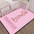 Ins living room, carpet bedroom, bedside girl room, pink princess, lovely girl's heart net, red tide mat, pink checkers 140 * 200 cm