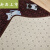 Toilet, bathroom, bibulous kitchen, non slip floor mat, doormat, doorstep, entrance, foot pad, leisure cat 60 * 90cm