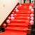 Mondorfu wedding red carpet one-off blended wedding opening ceremony non-woven non slip red stairs carpet corridor scenery Wedding Decoration Articles 20 meters long and 1 meter wide