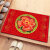 Welcome to doormat, doormat, entrance hall, foot padnon slip mat, in and out of doormat, safe home mat and mastermind 3D 60 * 90cm