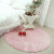 Kiss of the moon velvety Yoga carpet round computer chair carpet porch study carpet pink 140cm round