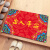 Welcome to doormat, doormat, entrance hall, foot padnon slip mat, in and out of doormat, safe home mat and mastermind 3D 60 * 90cm