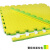 Ming De double sided double leaf pattern Non-Slip cushion, children foam jigsaw pad, large Thick crawling pad yellow green double color 60*60*2.5cm (1 pieces)