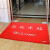 Entrance and exit of the main entrance safety wire ring mat customized non slip mat welcome to doormat wire ring - I love my home - Dahong 50cm * 70cmthick