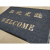 Welcome to carpet elevator floor mat, doormat, dust-proof, non slip, dark gray, 90 * 150cm