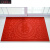 Water absorbing non slip PVC mat at the entrance of the entrance hall, doormat at the entrance of the entrance hall, doormat at home, foot mat in the toilet [bright red] safe access 80cmx120cm (entrance door)