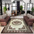 Shuimu Chinese carpet living room sofa fabric new Chinese simple modern mahogany real wood piano room chess room study bedroom bedside elegant traditional classic thick comfortable wool carpet m3082 customization (per square meter)