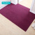 Doormat, floor mat, doormat, water absorption, non slip, entrance door, foot pad, customized entrance hall, bathroom mat, red, 90 * 140cm thick