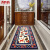 Chingler carpet floating window Tibetan carpet living room corridor carpet bedroom bedside carpet Luohan mattress solid wood sofa thick hand three-dimensional flower cutting eight treasures auspicious deer 80 * 160cm eight deer IV 800 * 2000mm