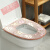 Common toilet mats in winter household toilet mats pasted cute cushion toilet ring washable toilet cover jacquard coffee