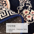 Double happiness comes to the door Chinese style Festival thick entrance mat non slip welcome doormat wear resistant foot padwashable can be customized brocade blue 80 * 100cm default rectangle