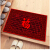 Carpet Chinese style big red lucky word wedding celebration opening ceremony Daji household mat living room tea table mat toilet bathroom water absorption wear-resistant rectangular mat see Xifu 100 * 120cm