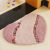 Emperor Zhonghuang's high-grade embroidered floor mat, heart-shaped country style, lovely bedroom floor mat, toilet, doormat non slipfoot pad, pink colorful embossed 50x65cm small love