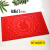 Outdoor doormat doormat doormat foot pad doormat doormat doormat new safety deep red 60x90cm