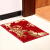 Huade Huade / HD fashion simple porch foyer carpet red wedding blanket kitchen bathroom entrance non slip customizable water wash glorious red 50 * 80cm