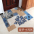 The mat for the entrance of mondorfu can be cut into the household absorbent foot padbedroom toilet non slip mat for the entrance of doormat doormat for the entrance of doormat Tianjiao country lattice 40cm * 60cm [three piece bathroom door]