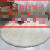 Round carpet lovely girl Princess powder yoga mat bedroom hanging basket cane chair computer chair dresser floor mirror Mat New Khaki Short Pile Diameter 80cm