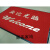 Welcome to carpet elevator floor mat, doormat, dust-proof, non slip, dark gray, 90 * 150cm