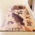 Yaku mat, kitchen mat, long strip, oil proof, non slipfoot pad, bathroom, non slip, waterproof door, doormat, doormat, toilet mat, rubbing against foot pad, coffee love 45cm * 75cm