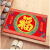 Carpet Chinese style big red lucky word wedding celebration opening ceremony Daji household mat living room tea table mat toilet bathroom water absorption wear-resistant rectangular mat see Xifu 100 * 120cm