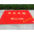 Grey welcome mat hotel gate welcome to carpet120 * 180doormat dust-proof non slip mat foot pad red access safety extra thick 80 * 120cm