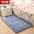 Cashmerebedrom floor mat bedside full tarami mat living room tea table pad solid color baby can customize grey cashmer custom