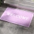 Welcome to welcome mat, dark red welcom 77cm * 117cm - 6mm thick