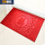 Mat, floor mat, doormat, entrance hall, foot padbedroom, toilet, absorbent mat, household blanket, blooming, rich, dark red, 60cm * 90cm (entrance door)