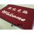 Welcome to carpet elevator floor mat, doormat, dust-proof, non slip, dark gray, 90 * 150cm