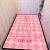 Ins living room, carpet bedroom, bedside girl room, pink princess, lovely girl's heart net, red tide mat, pink checkers 140 * 200 cm