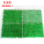 Simulation artificial lawn kindergarten plastic false turf roof balcony indoor window green plant decoration grass mat grass 40 * 60cm