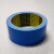 Hejuyou disposable carpet tape, special tape for carpet, color plastic tape, red, white, blue, green, pink, yellow, purple, white, 0.04 * 30m