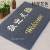 Grey welcome mat hotel gate welcome to carpet120 * 180doormat dust-proof non slip mat foot pad red access safety extra thick 80 * 120cm