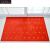 Water absorbing non slip PVC mat at the entrance of the entrance hall, doormat at the entrance of the entrance hall, doormat at home, foot mat in the toilet [bright red] safe access 80cmx120cm (entrance door)