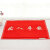 Yuanai home mats for access to safe entry door, balcony, toilet, elevator, entrance to safe suction access 80 * 120