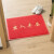 In and out of the gate safely pad in and out of the gate thicknon slip pad dust removal doormat plastic silk circle foot pad package mail welcome to come in and out safe 37 * 57 (about 1.5cm high quality version)