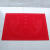 Xiao Zan's gate is safe to enter and exit, thicknon slip mat, doormat, doormat. Welcome to foot pad. It's more than 70 * 45cm (suitable for the gate) every year