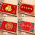 Welcome to doormat, doormat, entrance hall, foot padnon slip mat, in and out of doormat, safe home mat and mastermind 3D 60 * 90cm