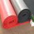 Tailorable thick plastic wire ring red carpet outdoor entrance foot 0 mat company welcome household non slip PVC mat red tailoring custom size consultation customer service price