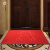 Outdoor doormat doormat doormat foot pad doormat doormat doormat new safety deep red 60x90cm