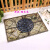 Doormat, doormat, hall, doormat, dirt, semicircle, foot pad, doormat, semicircle (treasure) 60x90cm