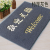 Welcome to the gate of the hotel with gray welcome mat. Welcome to carpet120 * 180doormat. Foot pad, gray, wordless and extra thick, 120 * 150cm